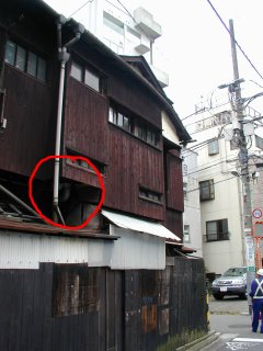 空中便器