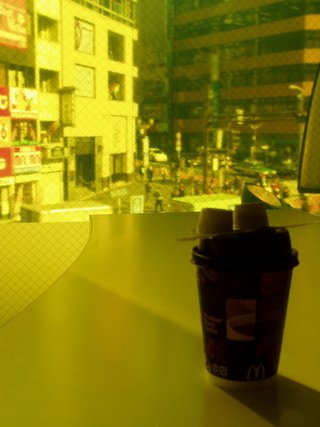 100 yen coffee