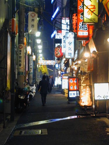 おもいで横町